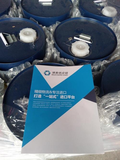 委托博雋 高端化工產品進口代理，破解原料供應困局